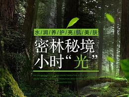 信阳市中心医院召开人才工作座谈会