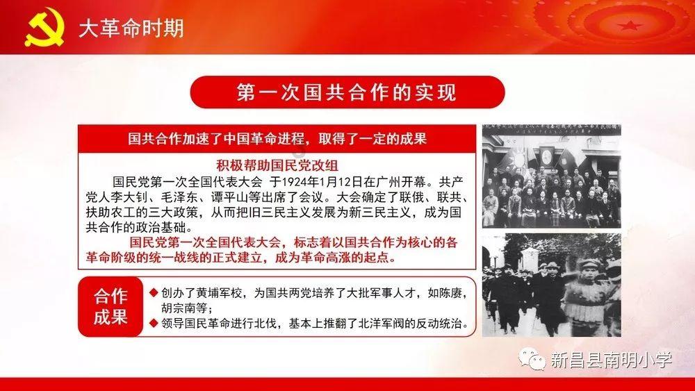 我妈说难怪你最近不爱出门了…